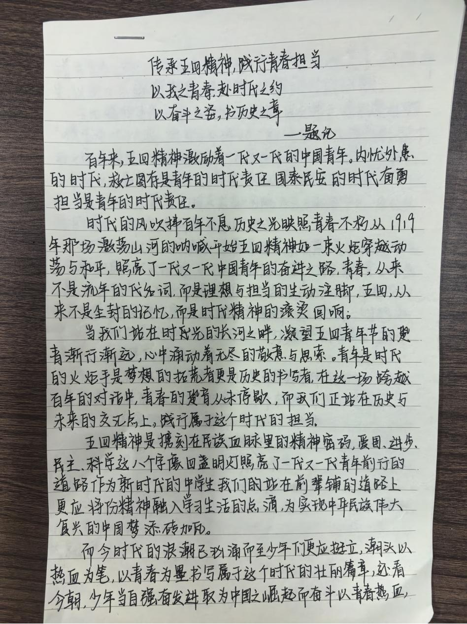 圖片2.png
