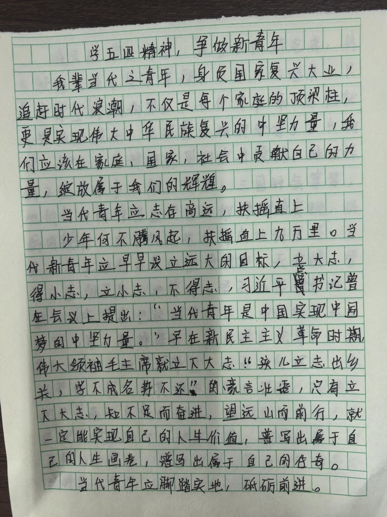 圖片3.png